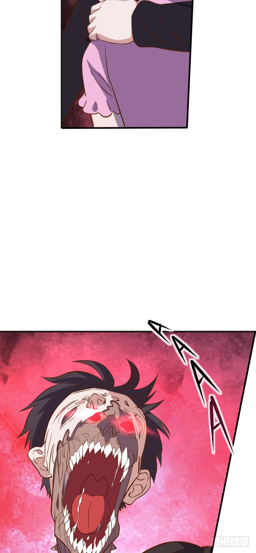 Player Reborn Chapter 69 page 15 - Chapter 69: Illusion (2)
