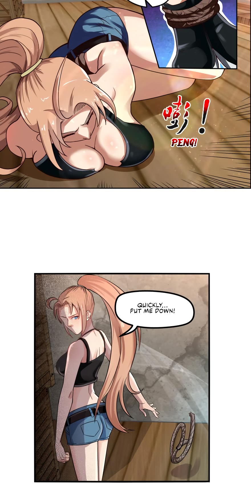 Player Reborn Chapter 7 page 12 - Chapter 7: New Teammate (1)
