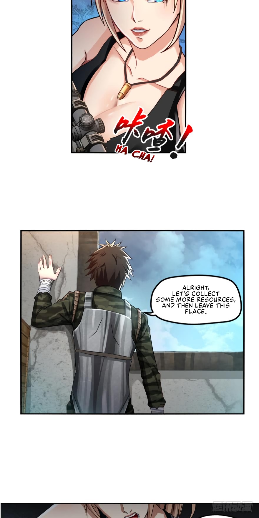 Player Reborn Chapter 7 page 14 - Chapter 7: New Teammate (1)