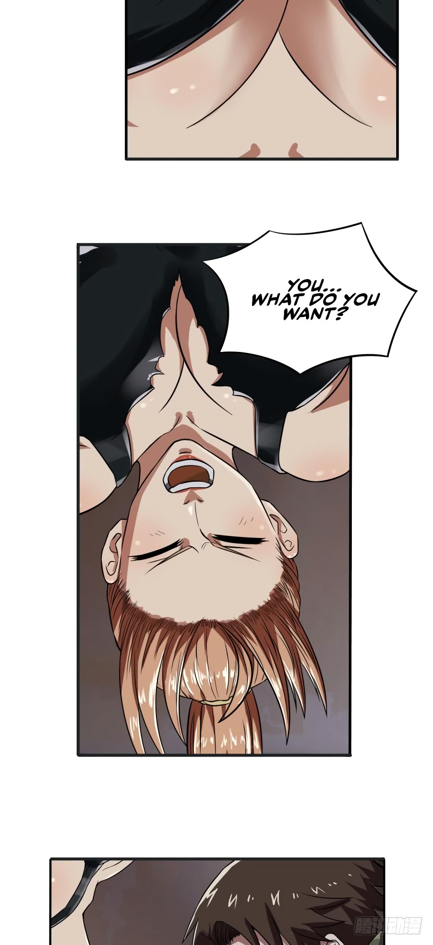 Player Reborn Chapter 7 page 4 - Chapter 7: New Teammate (1)