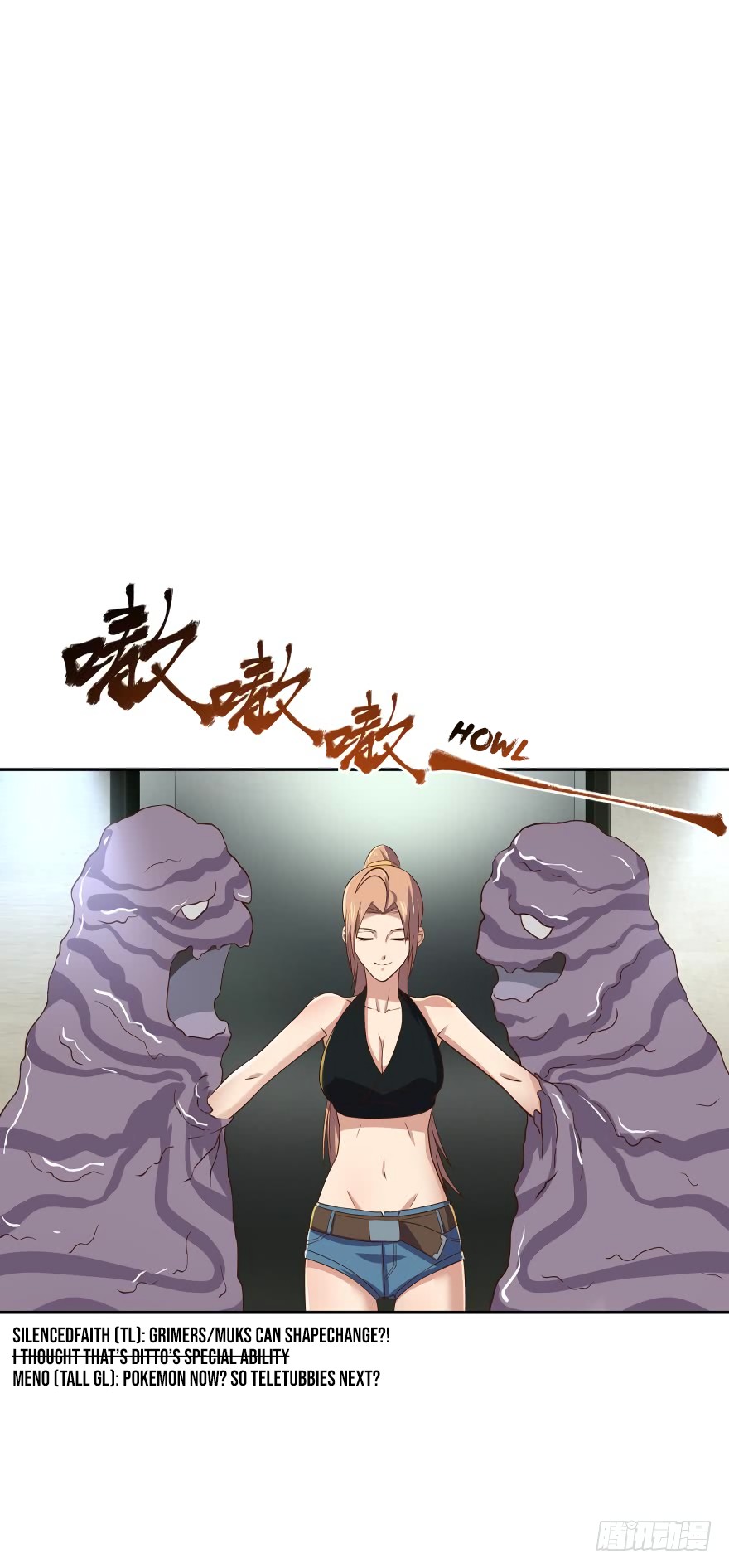 Player Reborn Chapter 70 page 14 - Chapter 70: Past Bonds