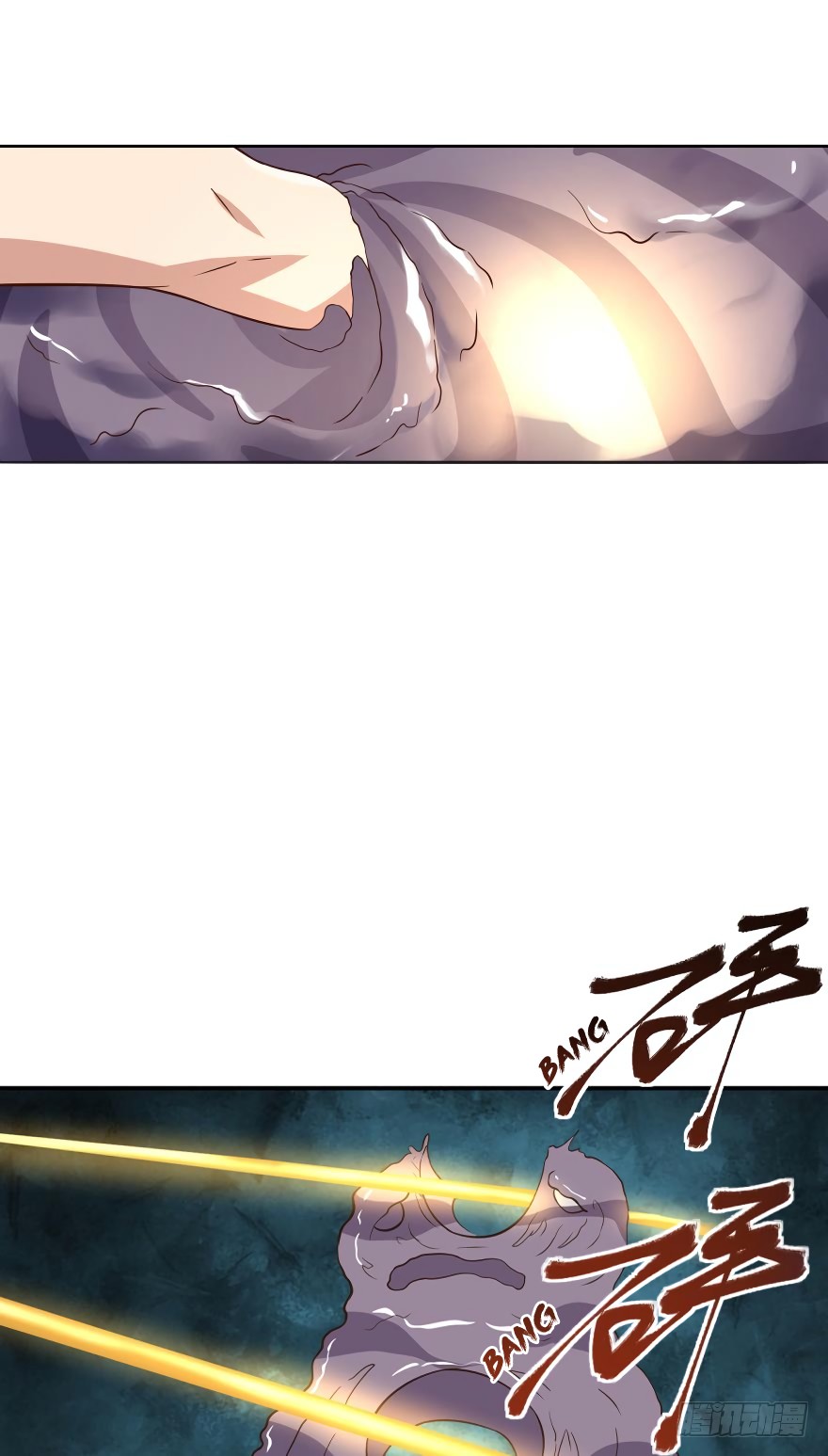 Player Reborn Chapter 70 page 15 - Chapter 70: Past Bonds
