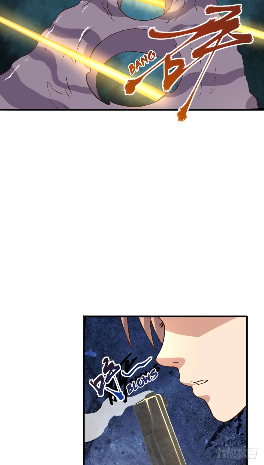 Player Reborn Chapter 70 page 16 - Chapter 70: Past Bonds