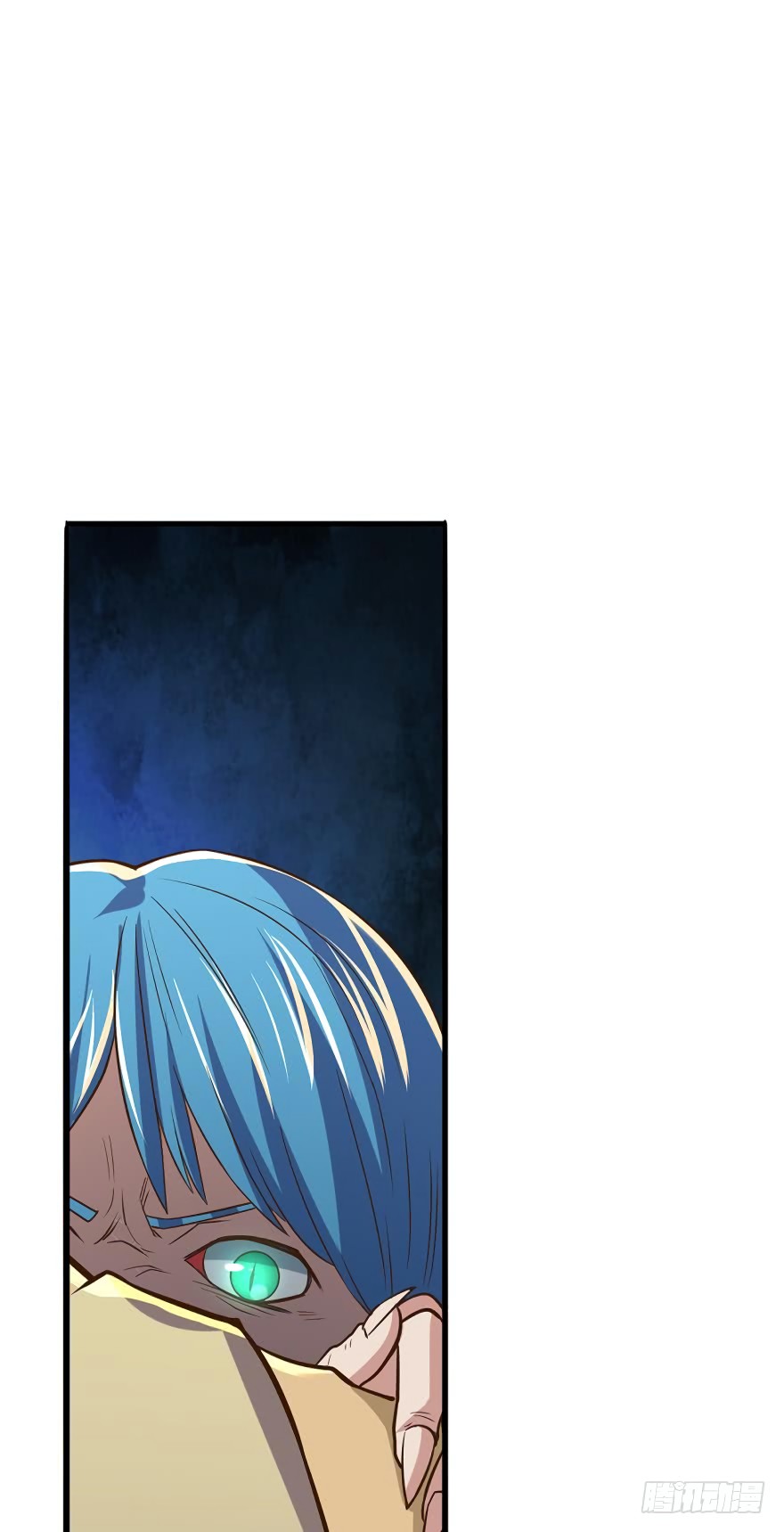 Player Reborn Chapter 70 page 3 - Chapter 70: Past Bonds