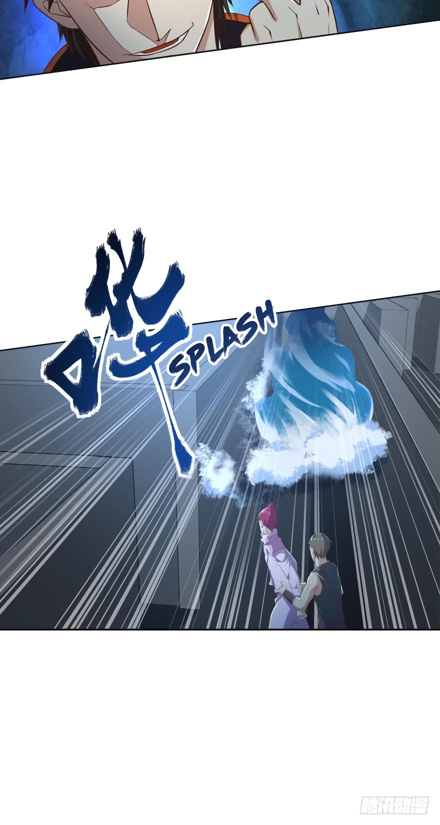 Player Reborn Chapter 72 page 17 - Chapter 72: Labyrinth
