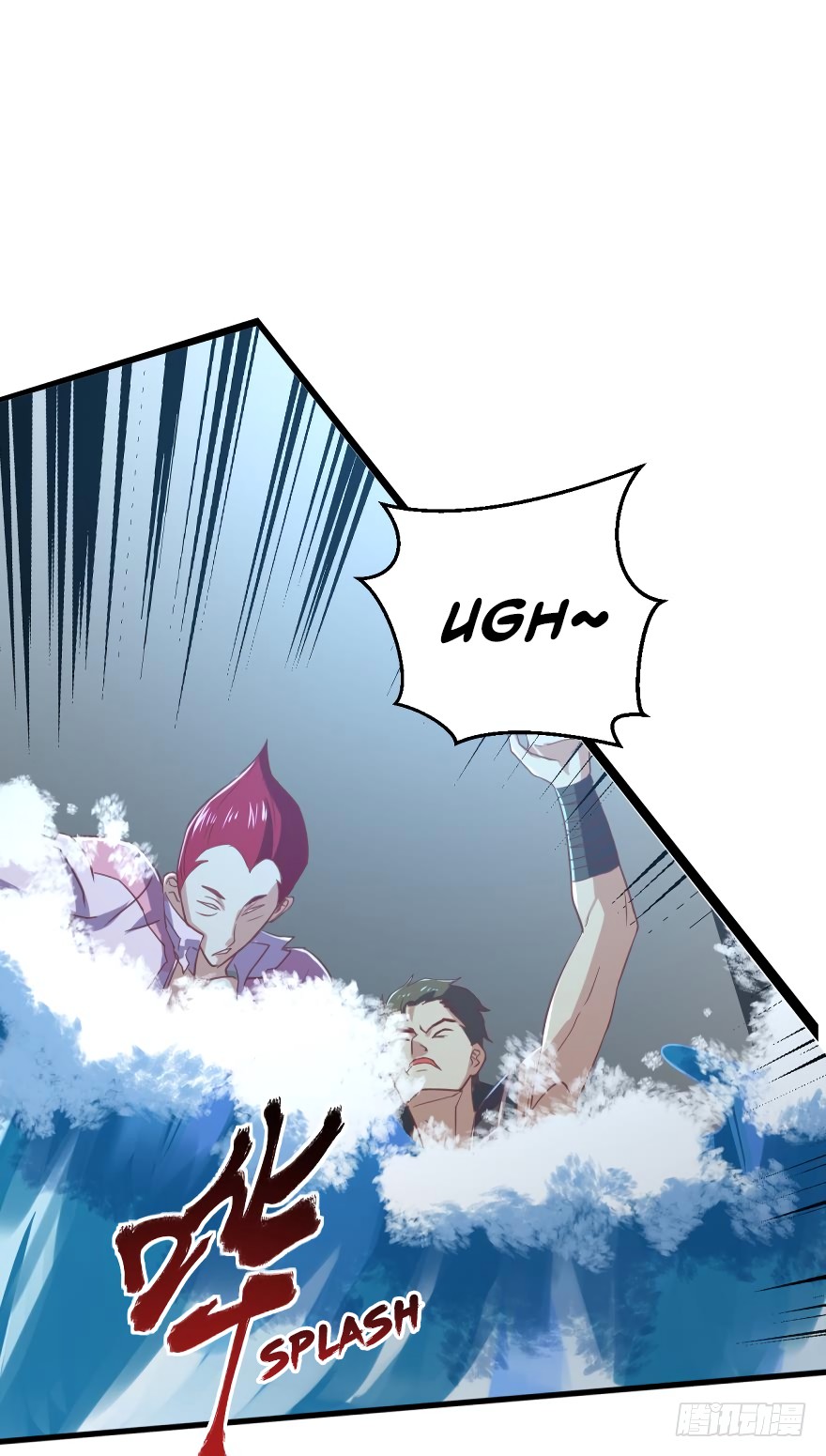 Player Reborn Chapter 72 page 19 - Chapter 72: Labyrinth