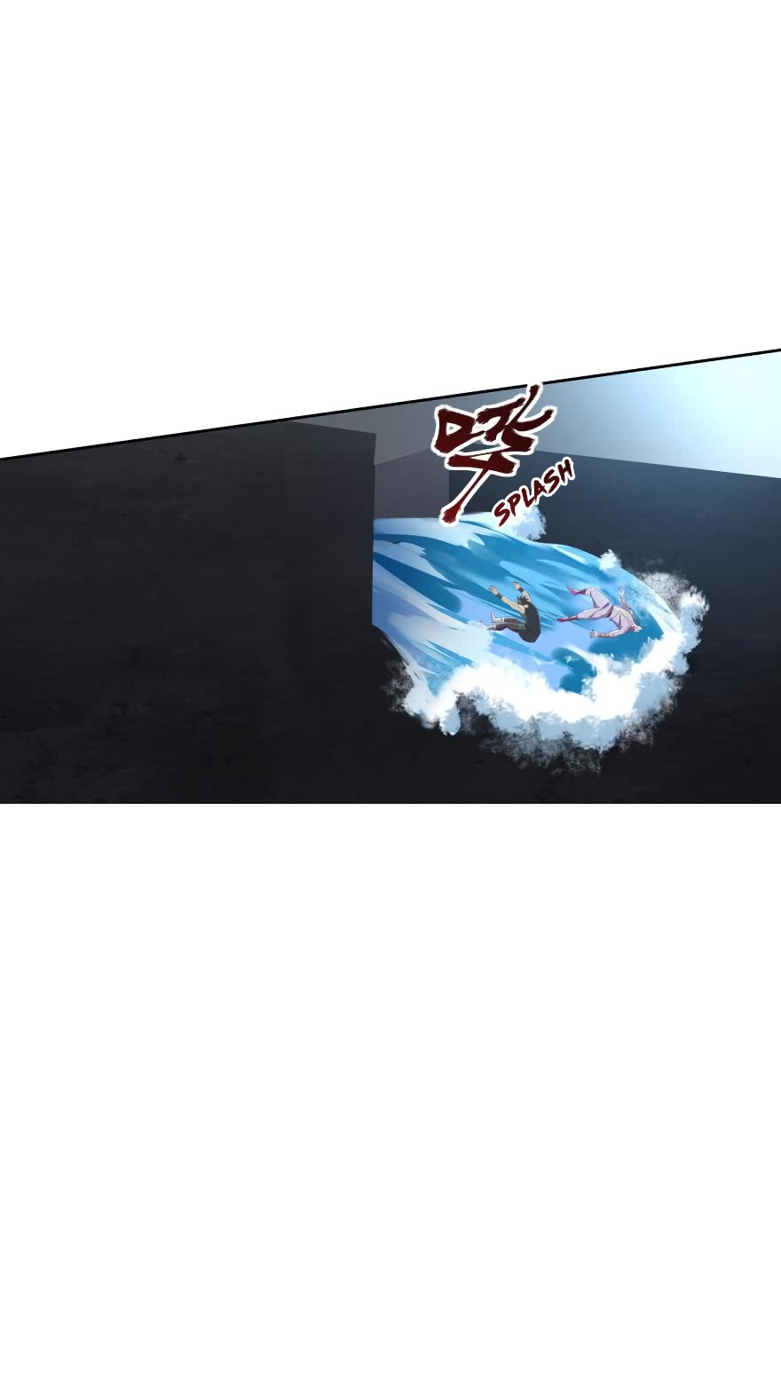 Player Reborn Chapter 72 page 21 - Chapter 72: Labyrinth