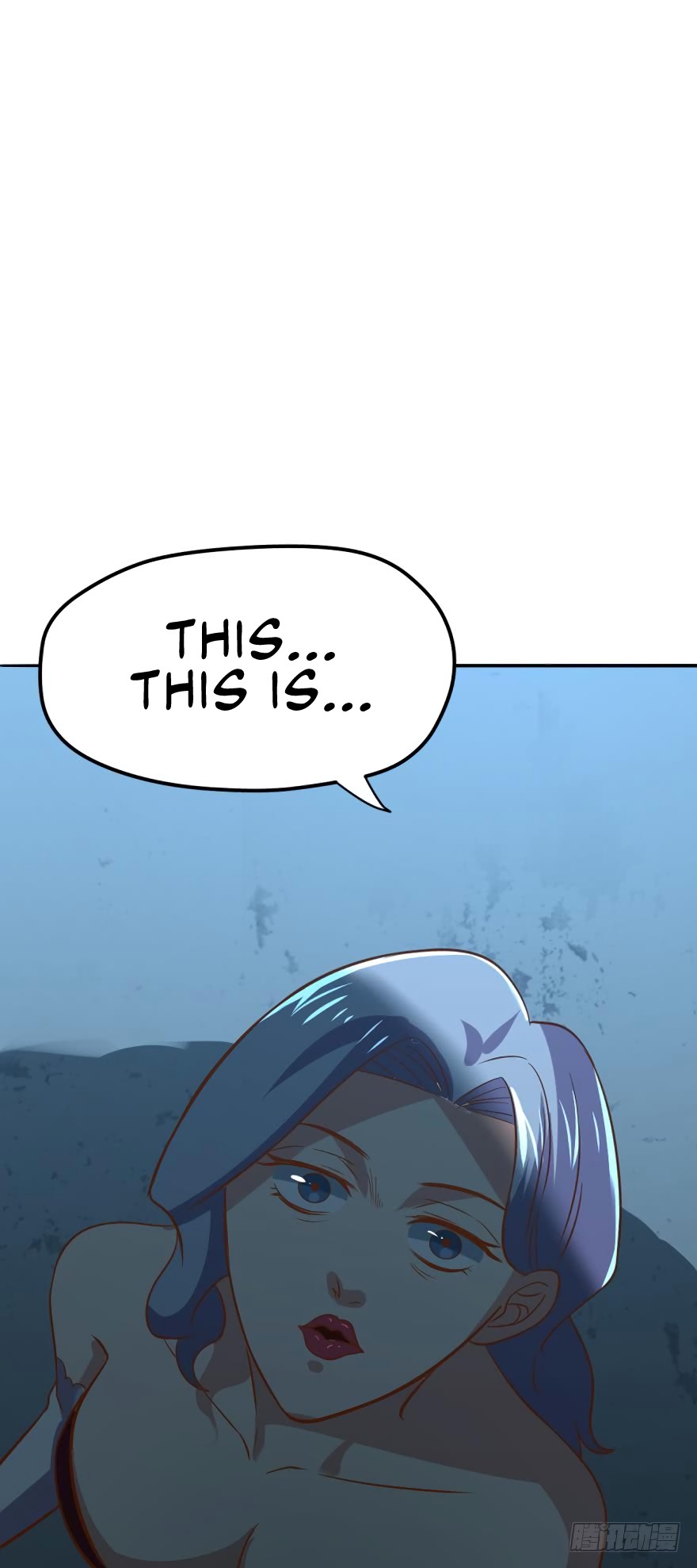 Player Reborn Chapter 74 page 18 - Chapter 74: Unharmonious way of clearing obstacles