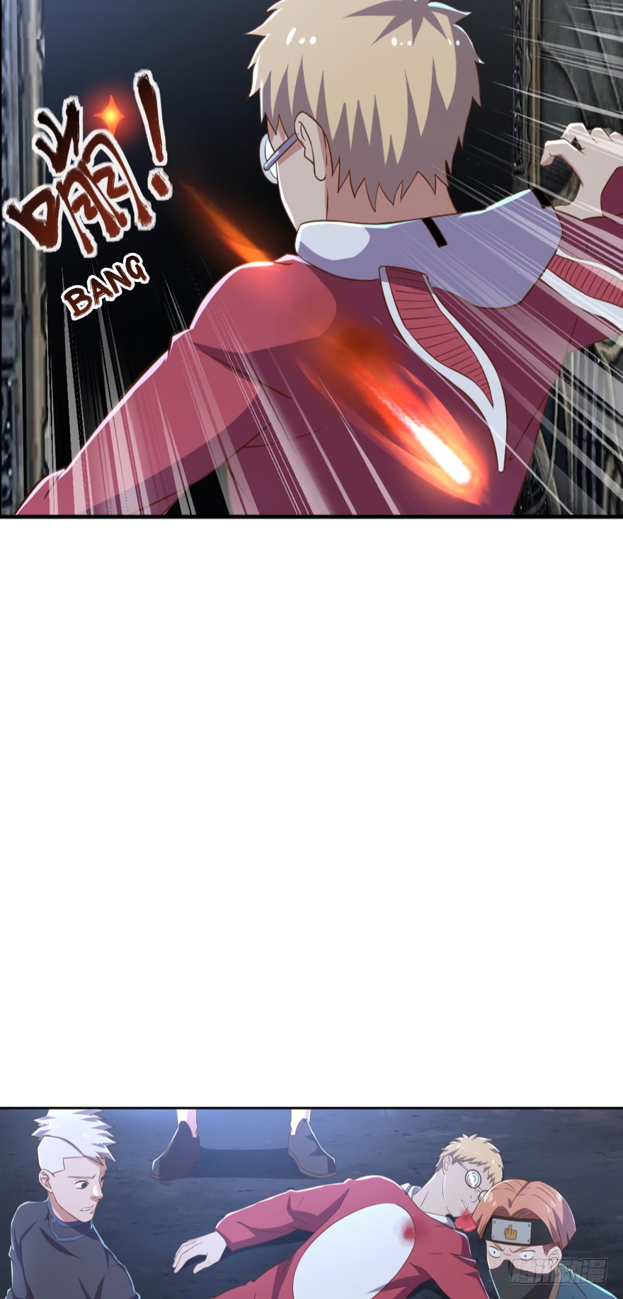 Player Reborn Chapter 75 page 19 - Chapter 75: That Man In Bikini