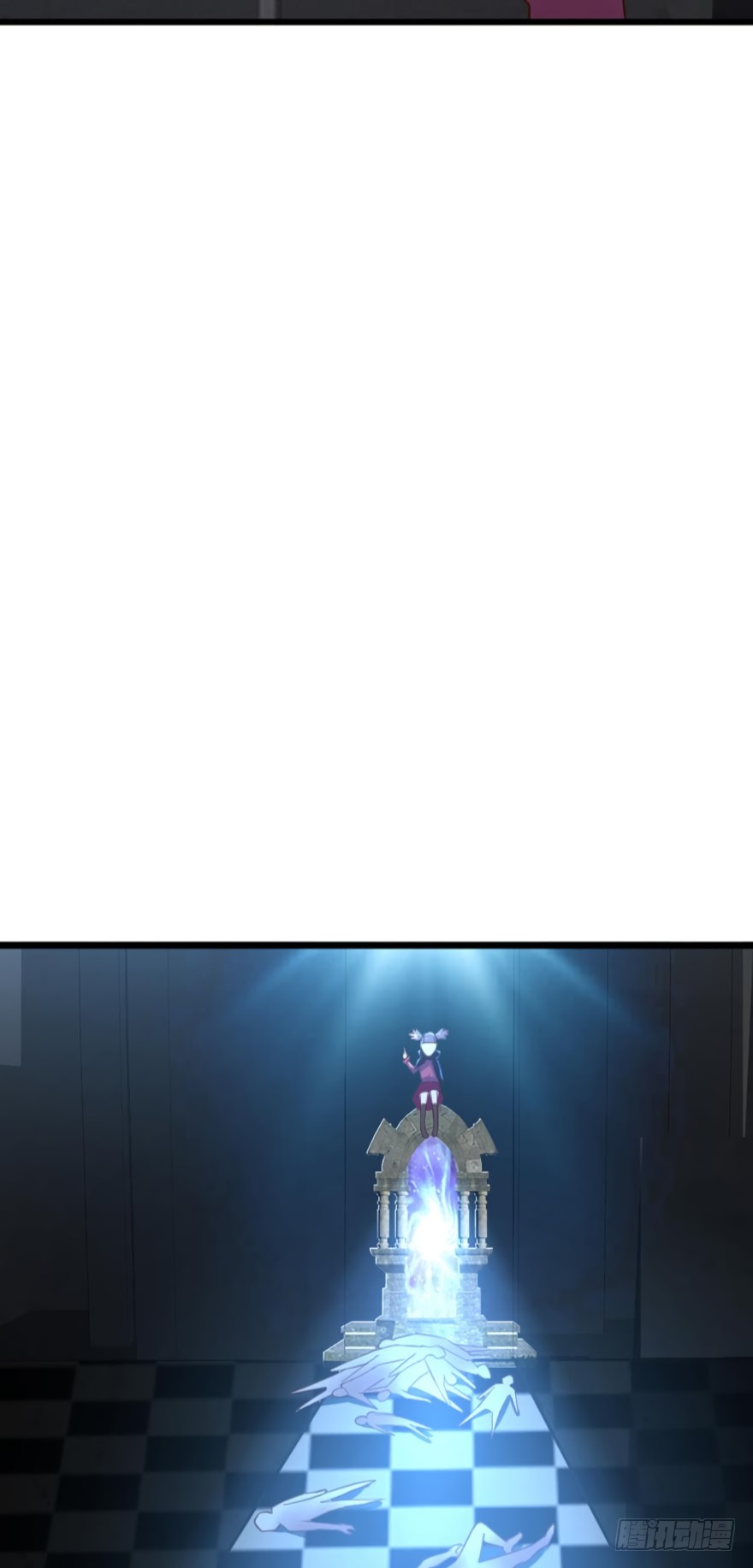 Player Reborn Chapter 75 page 21 - Chapter 75: That Man In Bikini