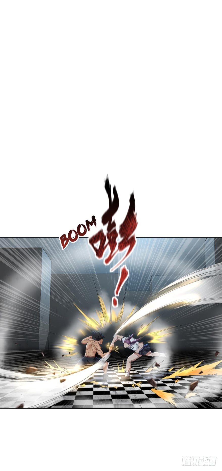 Player Reborn Chapter 76 page 27 - Chapter 76: Wanna Touch My Man