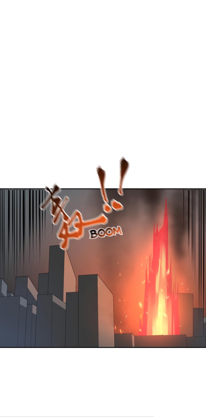 Player Reborn Chapter 76 page 7 - Chapter 76: Wanna Touch My Man