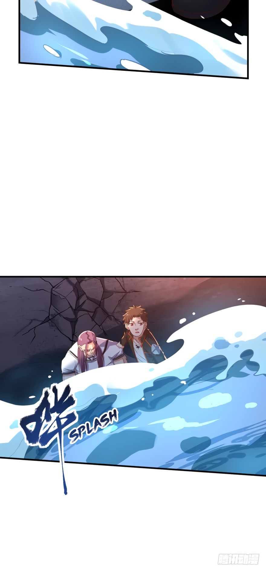 Player Reborn Chapter 78 page 1 - Chapter 78: Caught Your Weakness