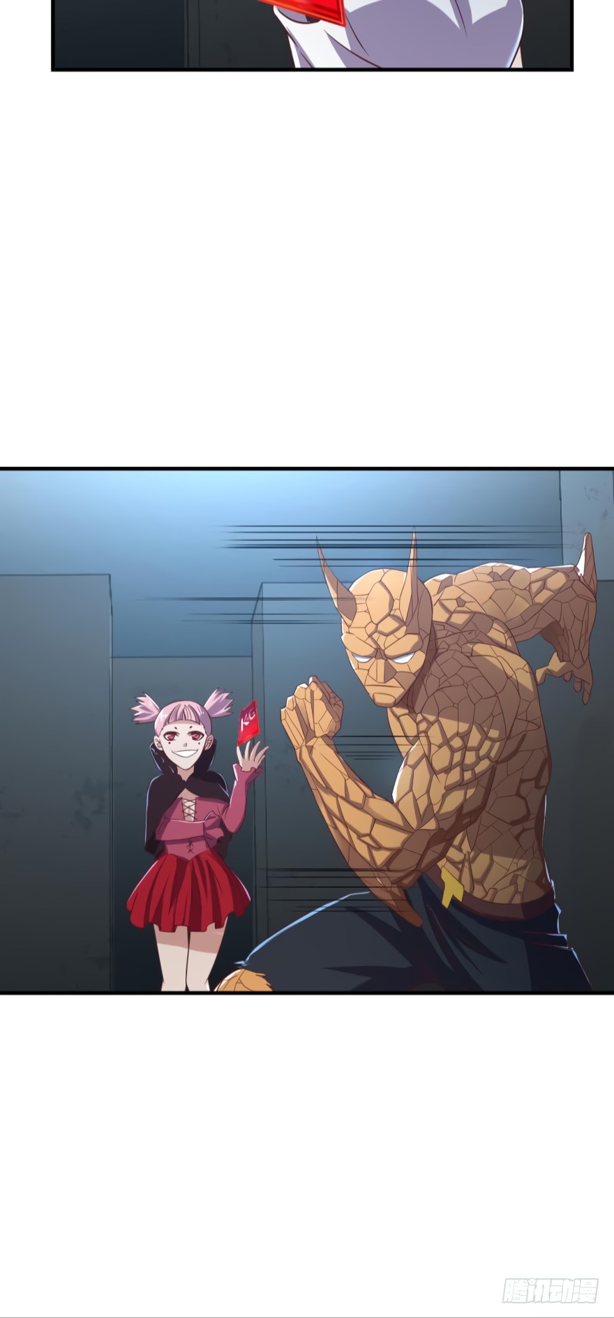 Player Reborn Chapter 78 page 6 - Chapter 78: Caught Your Weakness
