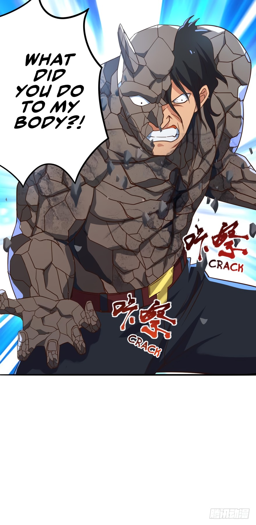 Player Reborn Chapter 79 page 10 - Chapter 79: The Chrysanthemum weeps, falling to the ground