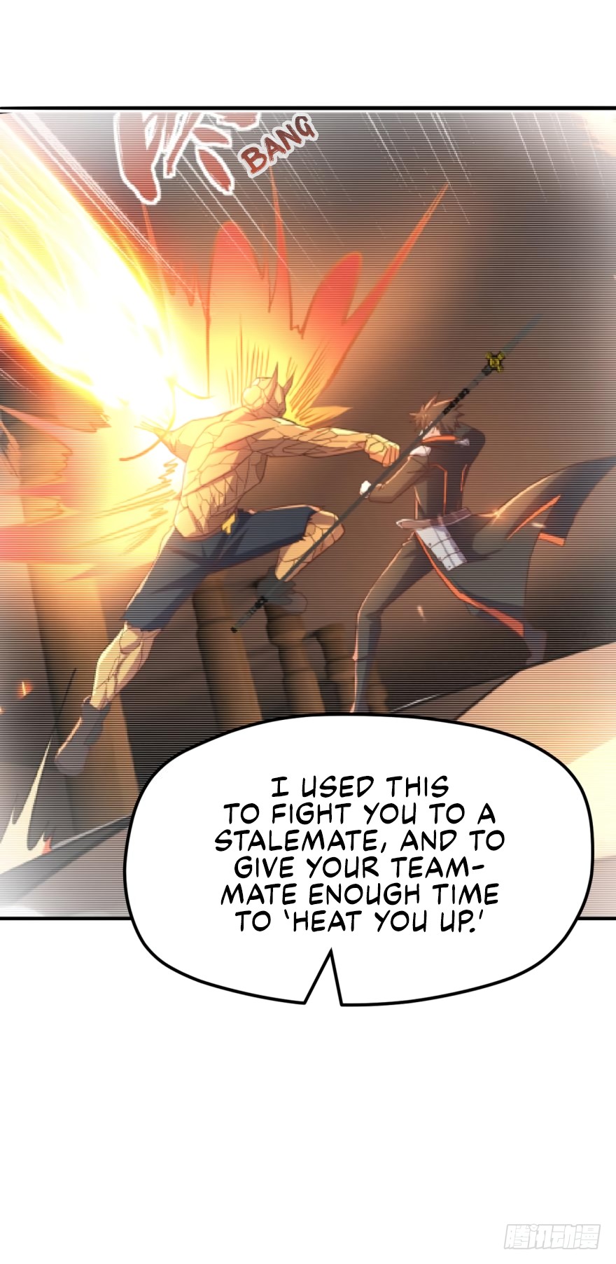 Player Reborn Chapter 79 page 14 - Chapter 79: The Chrysanthemum weeps, falling to the ground