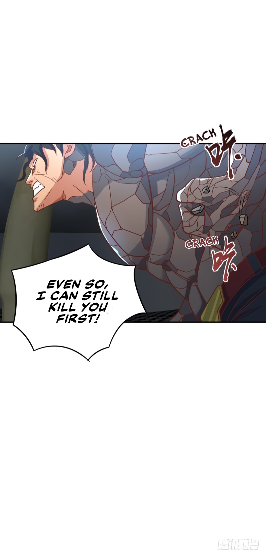 Player Reborn Chapter 79 page 17 - Chapter 79: The Chrysanthemum weeps, falling to the ground