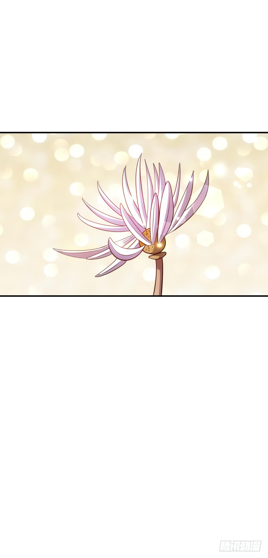 Player Reborn Chapter 79 page 21 - Chapter 79: The Chrysanthemum weeps, falling to the ground