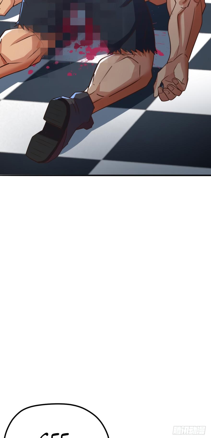 Player Reborn Chapter 79 page 26 - Chapter 79: The Chrysanthemum weeps, falling to the ground