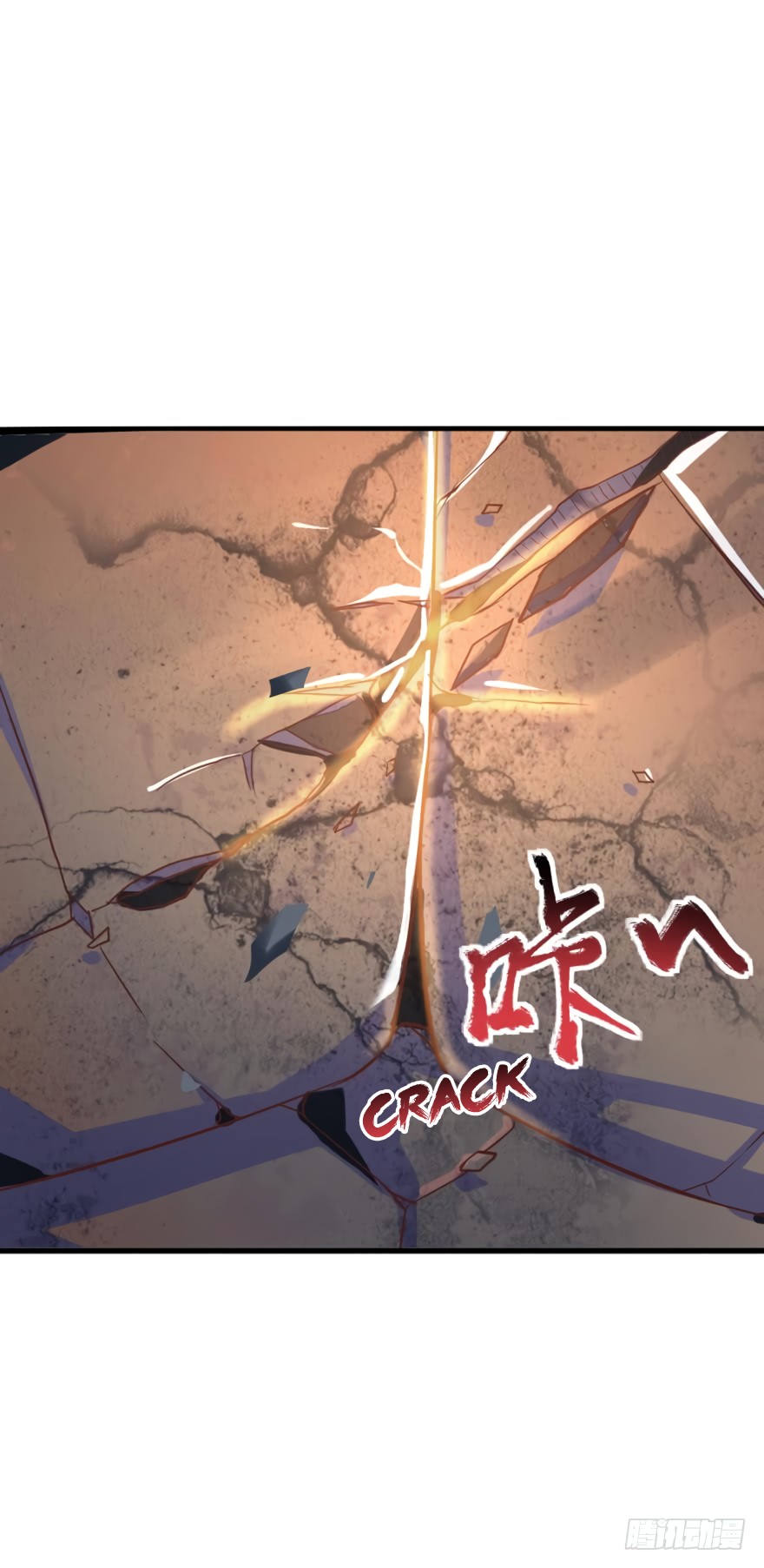 Player Reborn Chapter 79 page 7 - Chapter 79: The Chrysanthemum weeps, falling to the ground