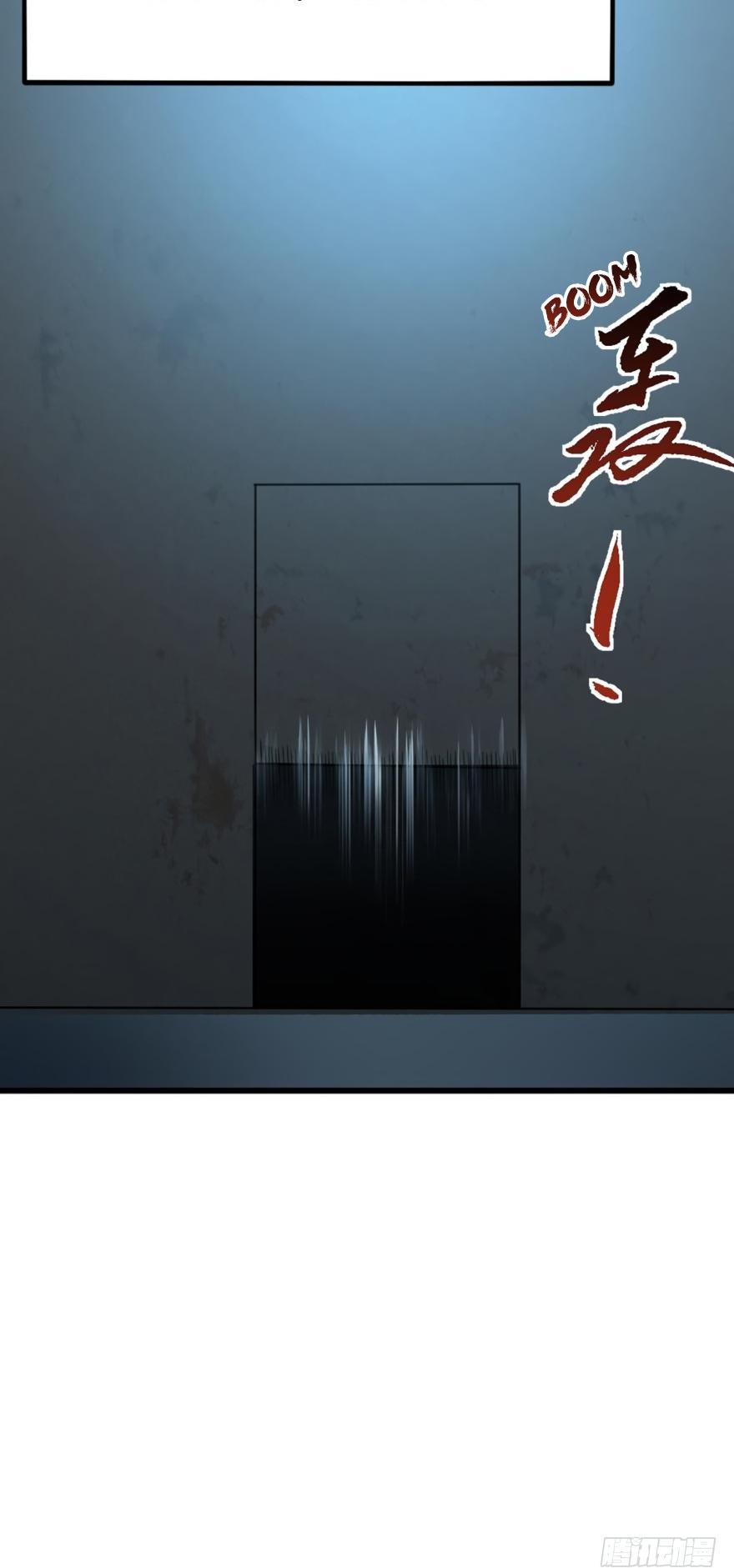 Player Reborn Chapter 82 page 4 - Chapter 82: Why Pretend To Be A Ninja