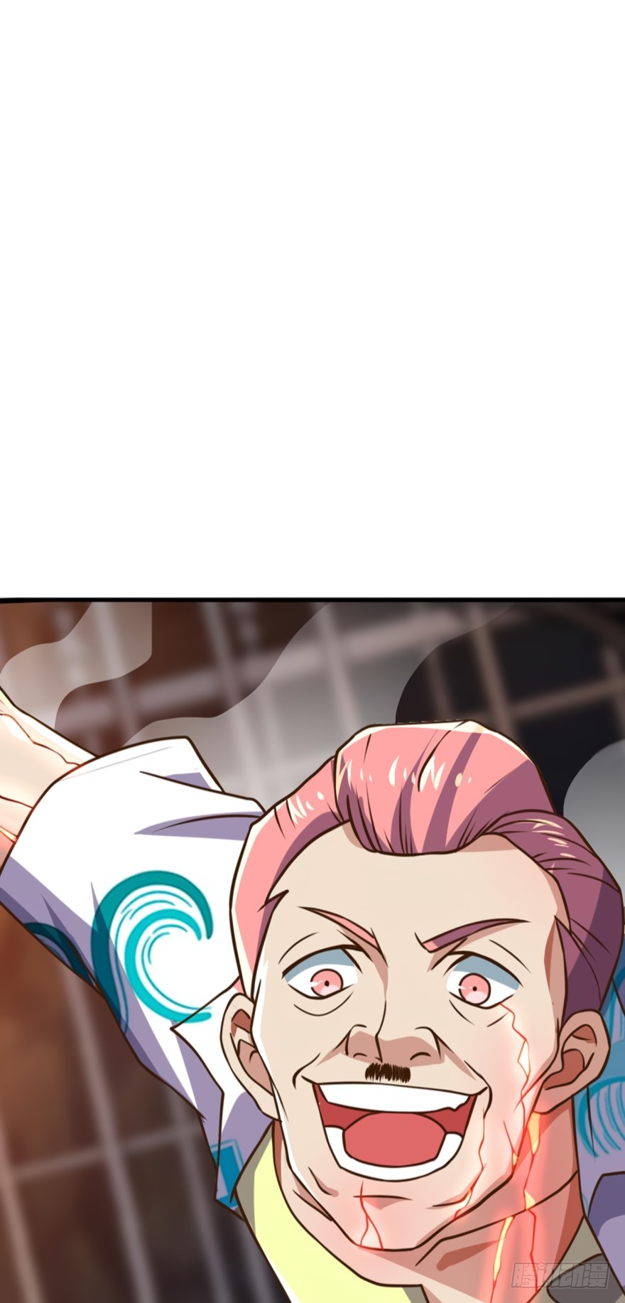 Player Reborn Chapter 83 page 40 - Chapter 83: Face The Storm
