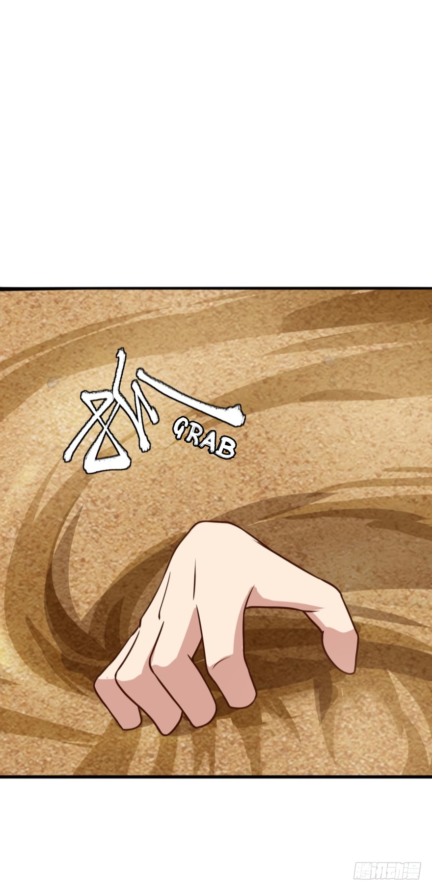 Player Reborn Chapter 84 page 40 - Chapter 84: An Exploding Little Game