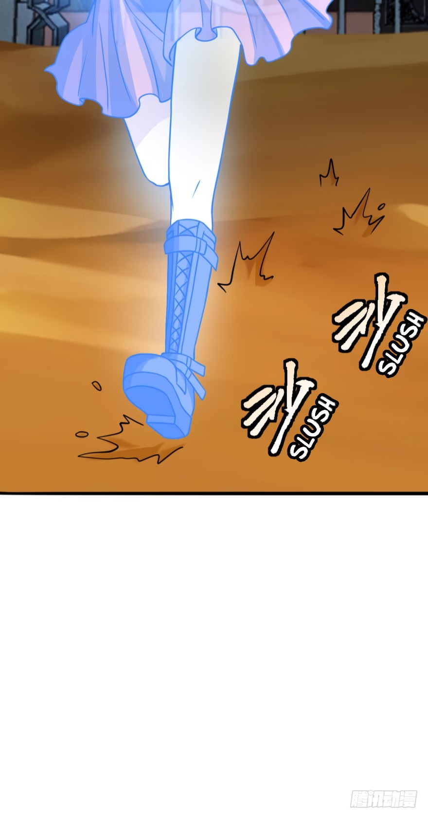 Player Reborn Chapter 86 page 16 - Chapter 86: Boy, Shall We Meet Up