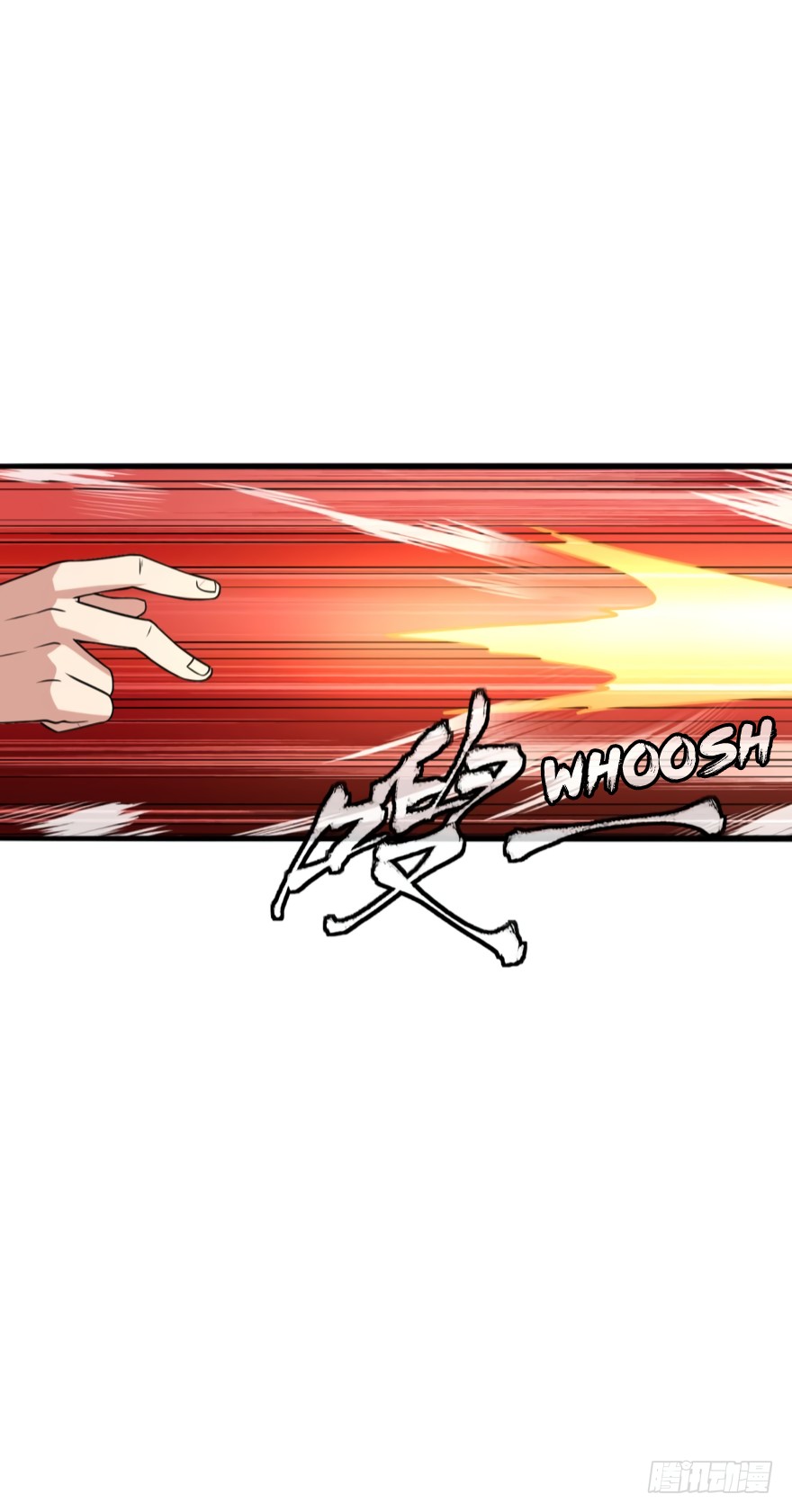 Player Reborn Chapter 86 page 18 - Chapter 86: Boy, Shall We Meet Up