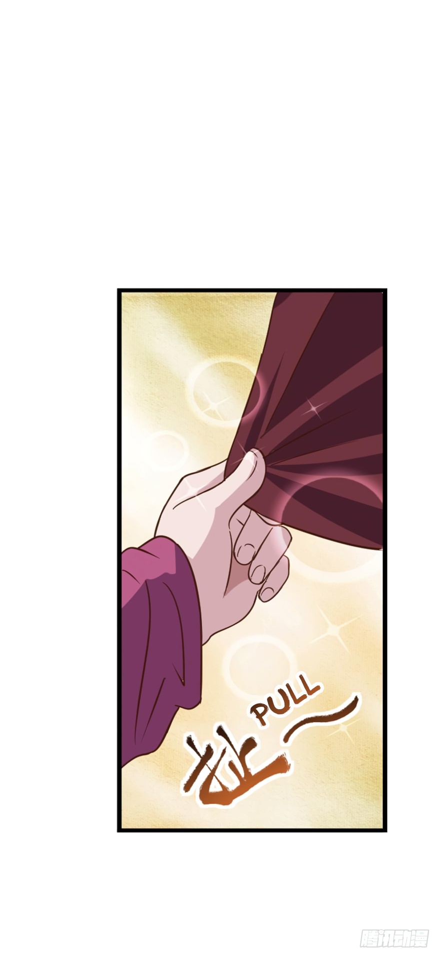 Player Reborn Chapter 86 page 37 - Chapter 86: Boy, Shall We Meet Up
