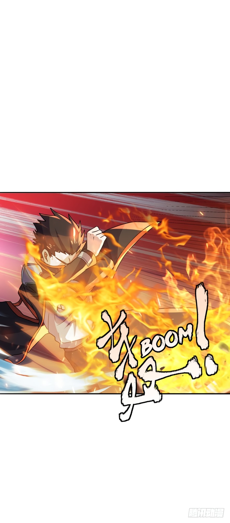 Player Reborn Chapter 86 page 4 - Chapter 86: Boy, Shall We Meet Up