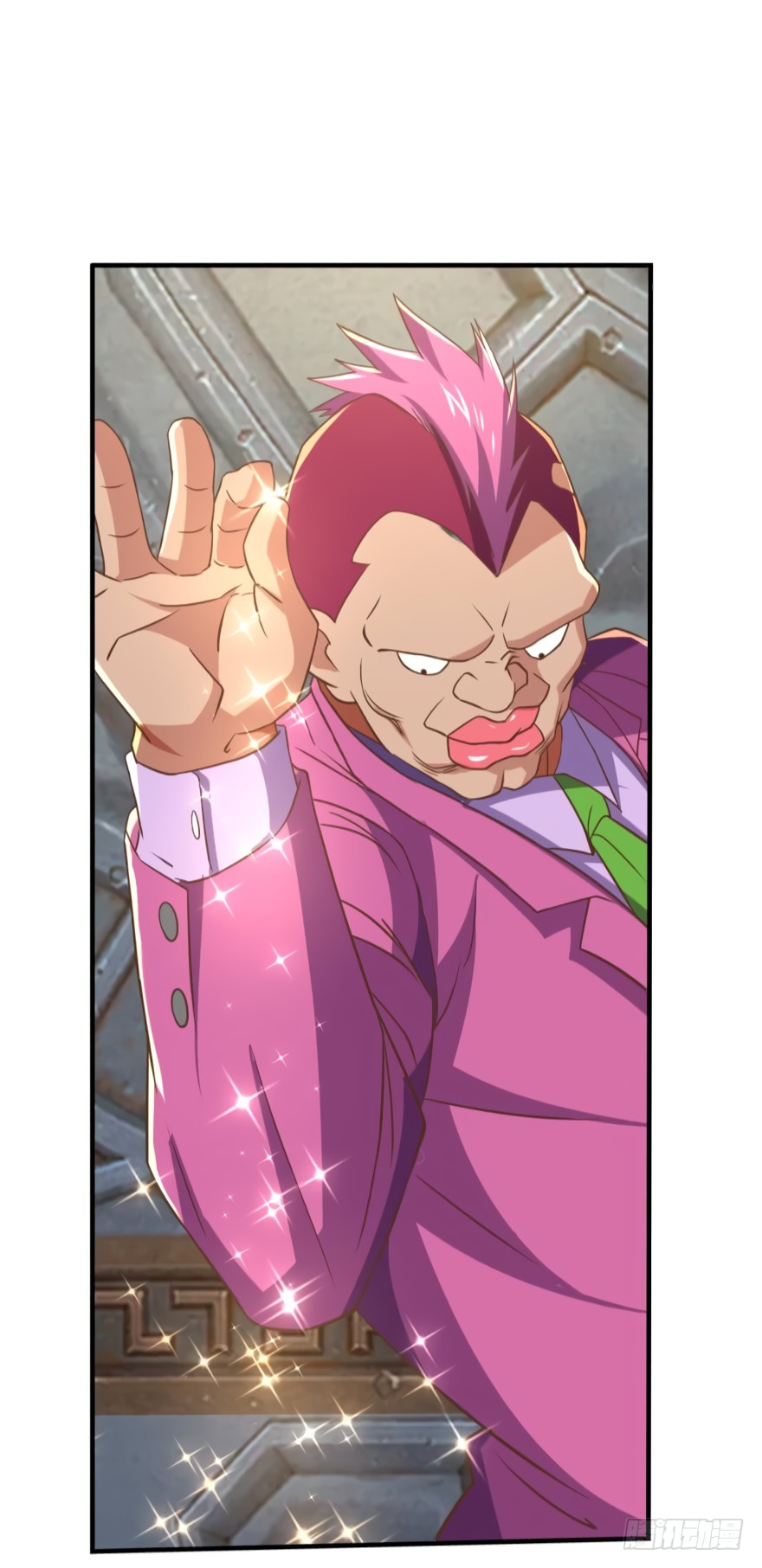 Player Reborn Chapter 87 page 33 - Chapter 87: KOG3 – Politics and Strategy
