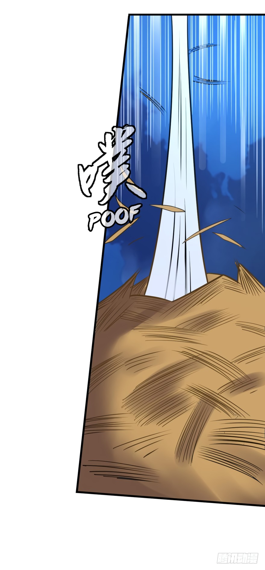 Player Reborn Chapter 88 page 11 - Chapter 88: Chest Hair that Shines Like the Moon