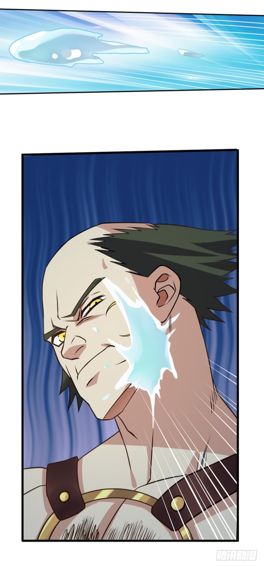 Player Reborn Chapter 88 page 15 - Chapter 88: Chest Hair that Shines Like the Moon