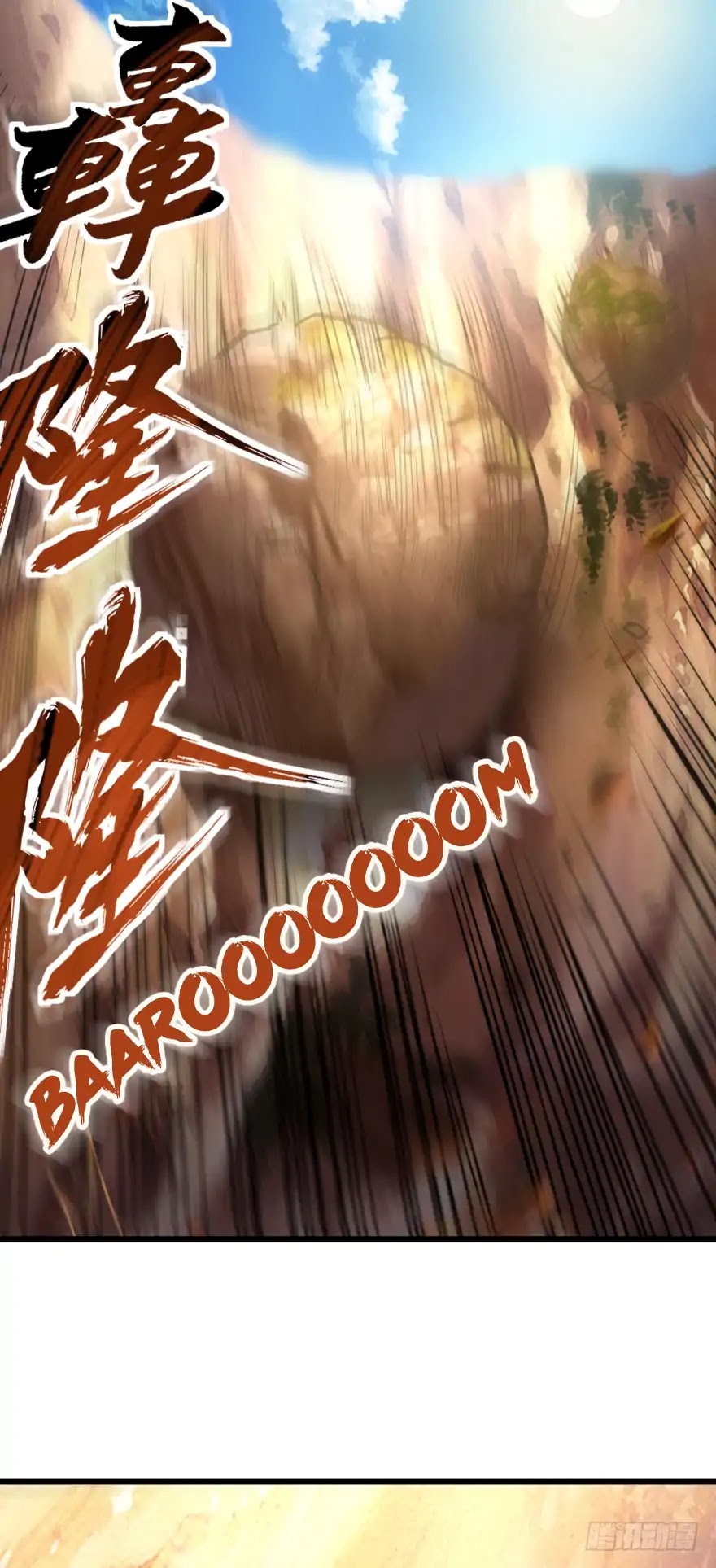 Player Reborn Chapter 92 page 17 - Chapter 92: The Fated Meeting