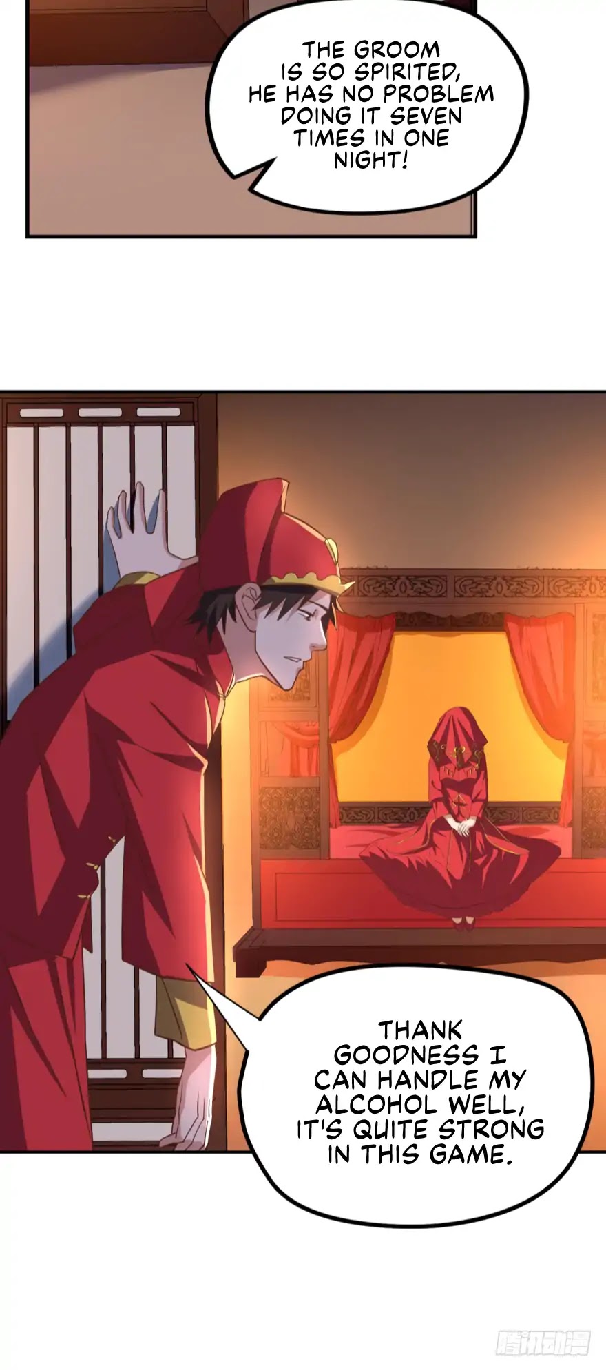 Player Reborn Chapter 95 page 15 - Chapter 95