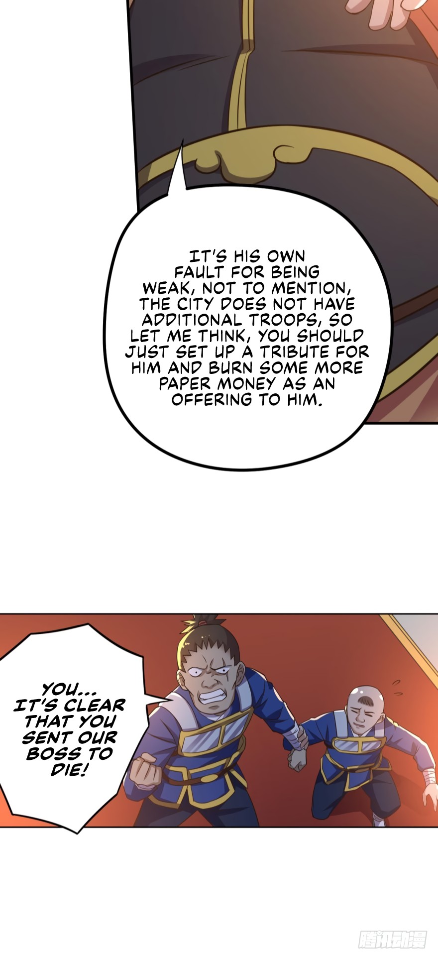 Player Reborn Chapter 96 page 12 - Chapter 96: A Night of Desire Exhausts the Body