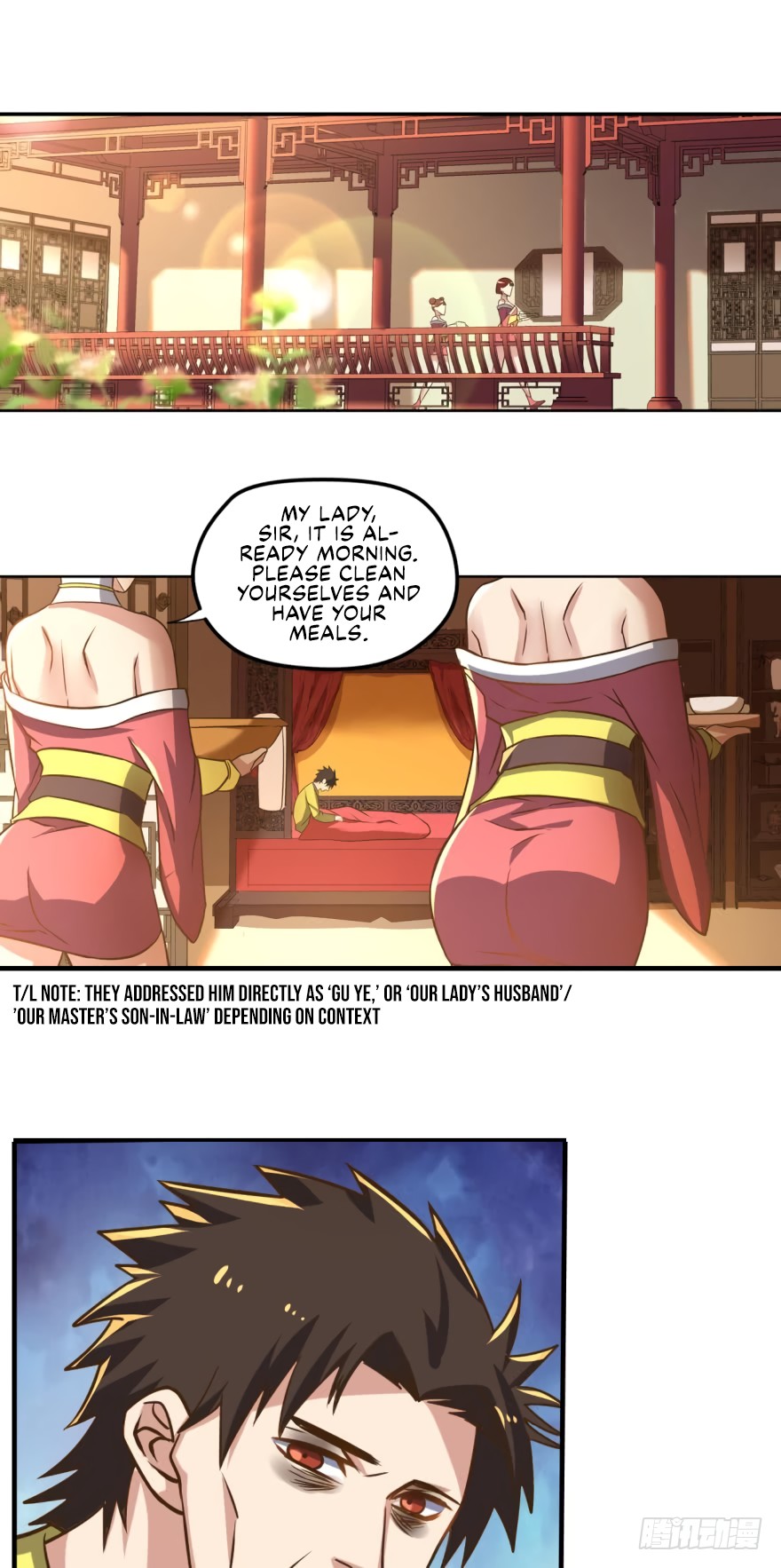 Player Reborn Chapter 96 page 19 - Chapter 96: A Night of Desire Exhausts the Body
