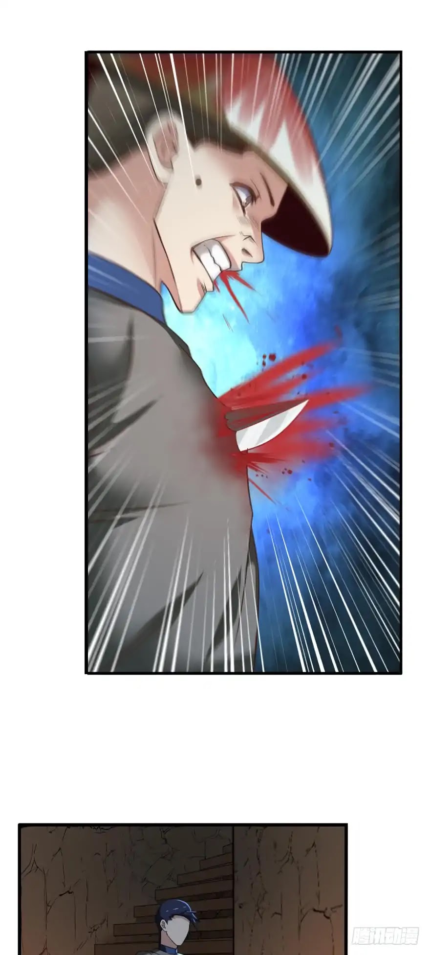 Player Reborn Chapter 99 page 13 - Chapter 99: The Wind Howls