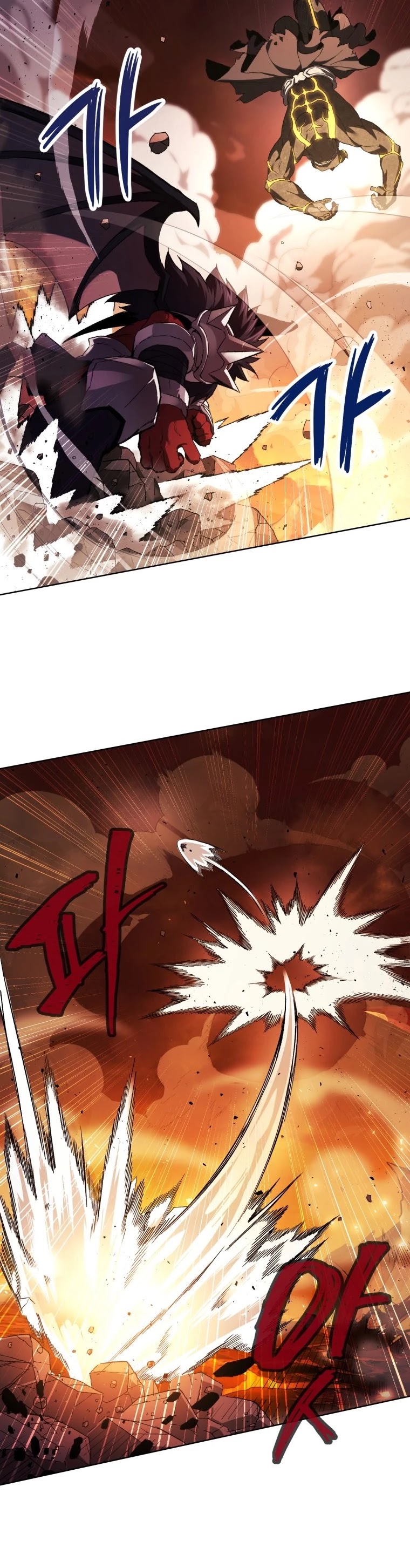 Player Who Returned 10,000 Years Later Chapter 1 page 23 - Chapter 1