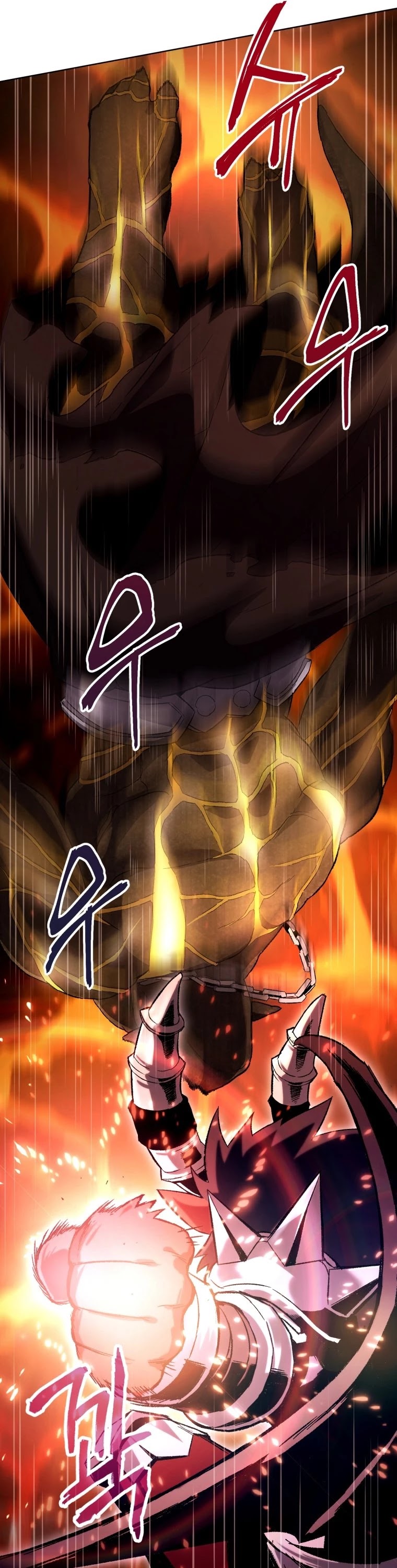 Player Who Returned 10,000 Years Later Chapter 1 page 24 - Chapter 1