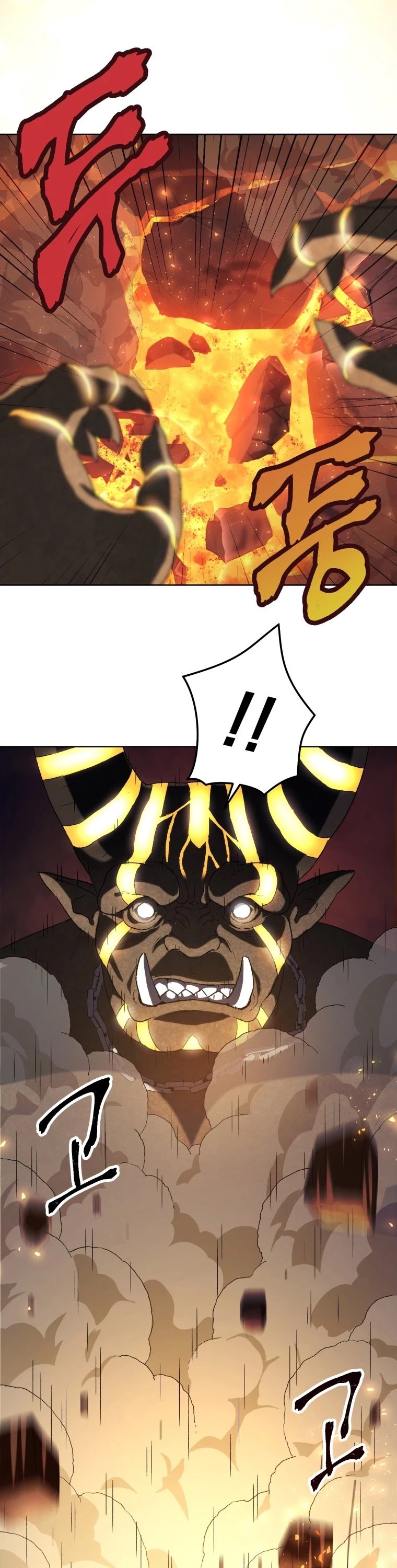 Player Who Returned 10,000 Years Later Chapter 1 page 34 - Chapter 1