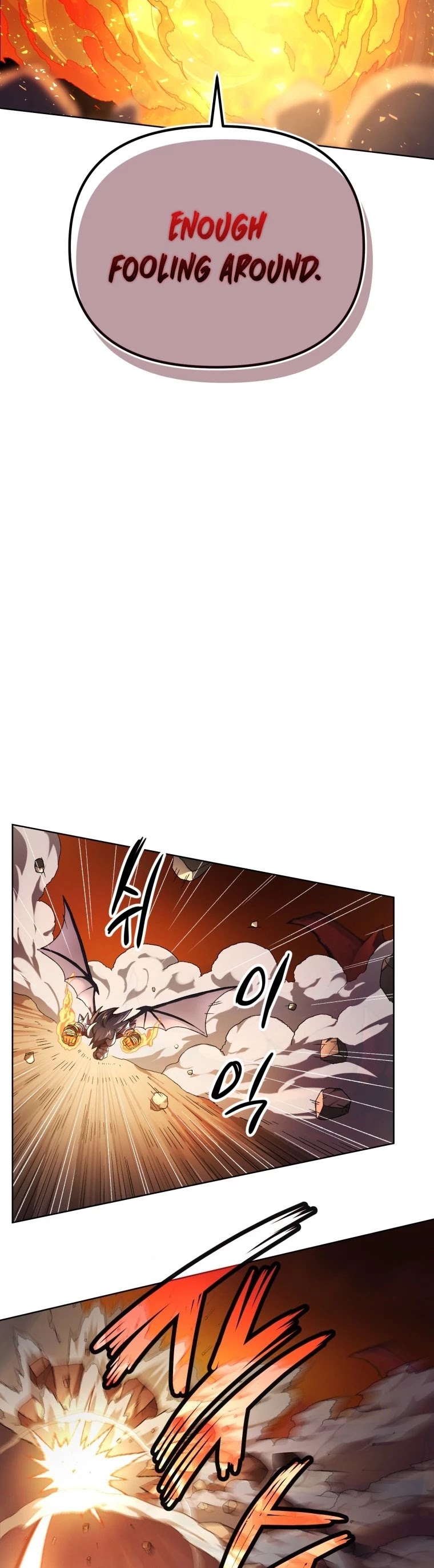 Player Who Returned 10,000 Years Later Chapter 1 page 36 - Chapter 1