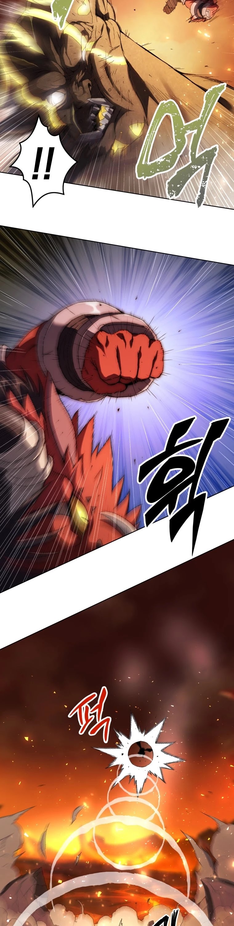Player Who Returned 10,000 Years Later Chapter 1 page 8 - Chapter 1