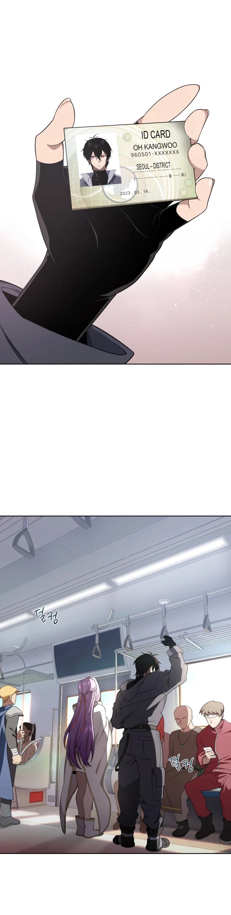 Player Who Returned 10,000 Years Later Chapter 10 page 2 - Chapter 10