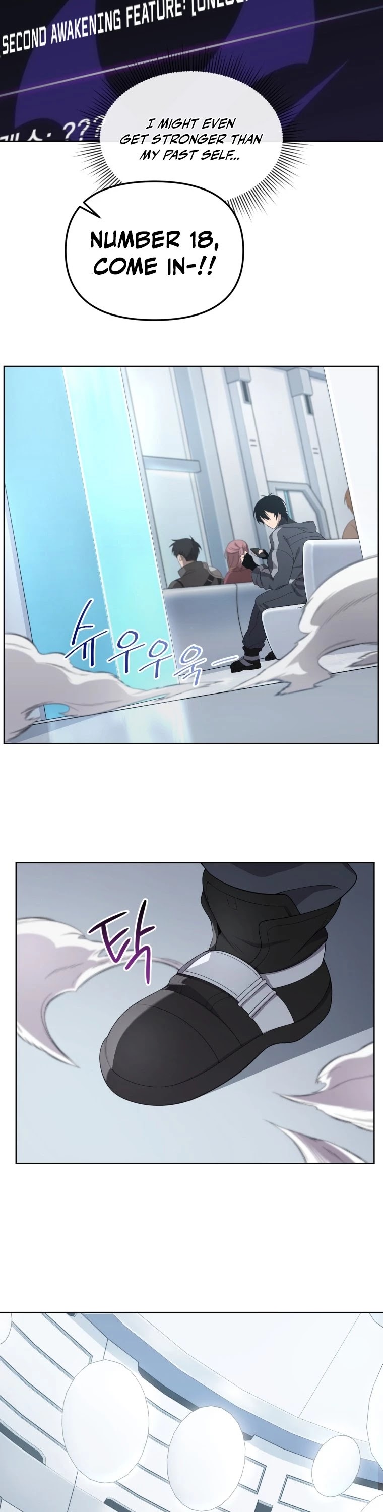 Player Who Returned 10,000 Years Later Chapter 10 page 32 - Chapter 10