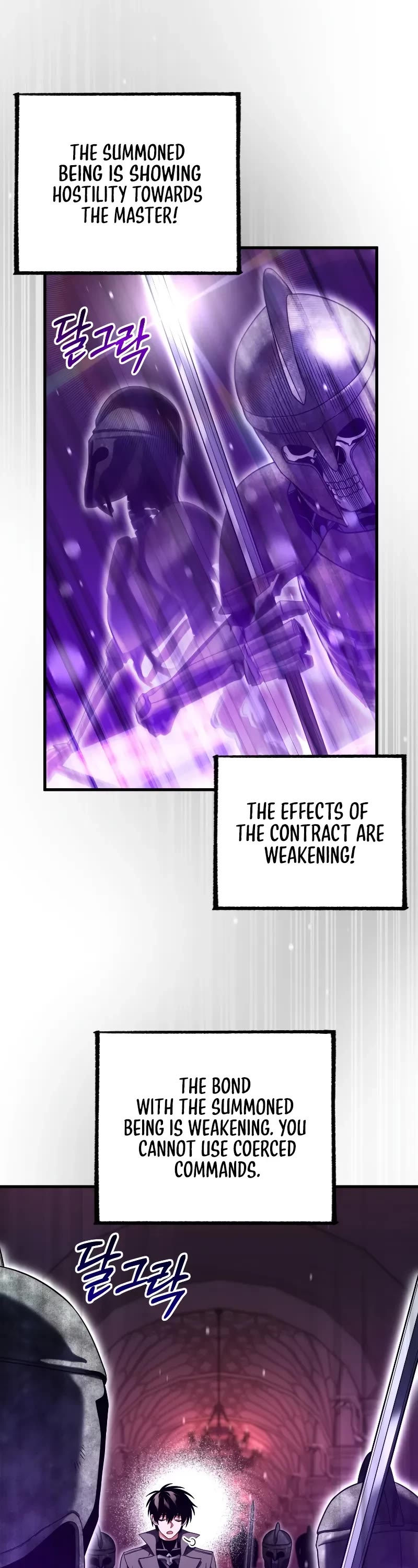 Player Who Returned 10,000 Years Later Chapter 100 page 23 - Chapter 100