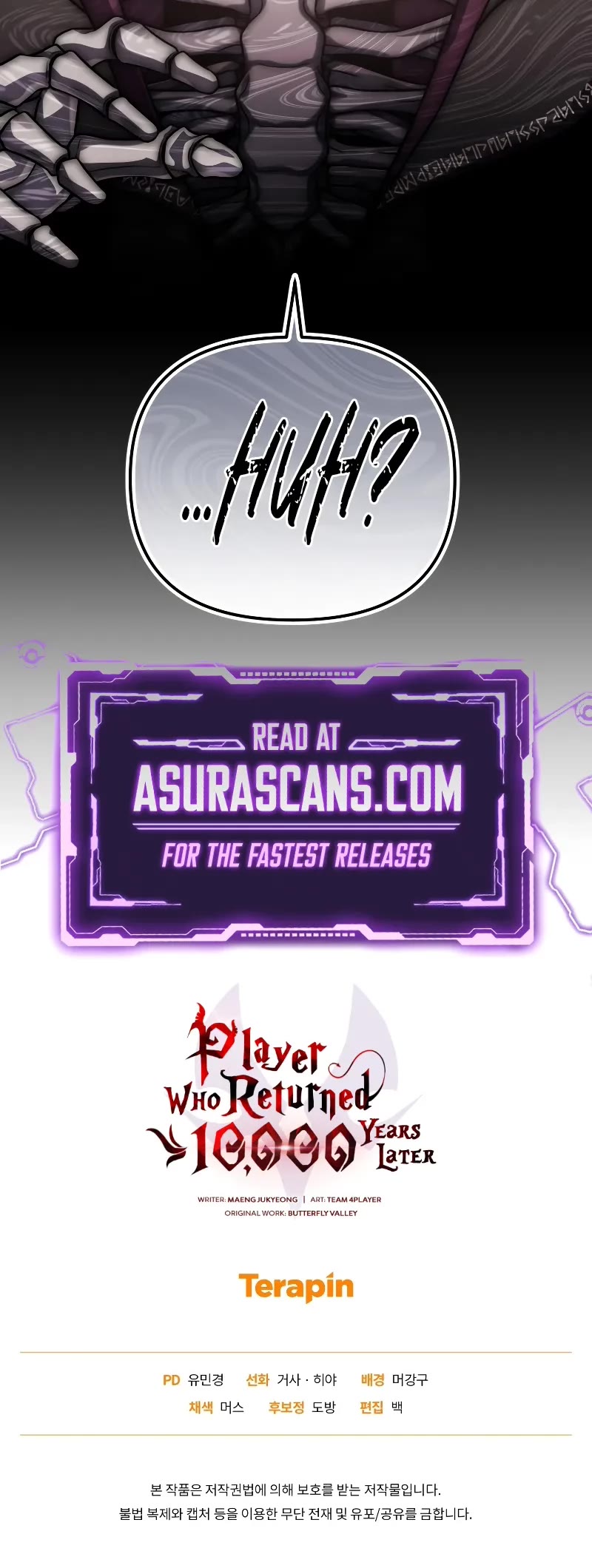 Player Who Returned 10,000 Years Later Chapter 100 page 54 - Chapter 100