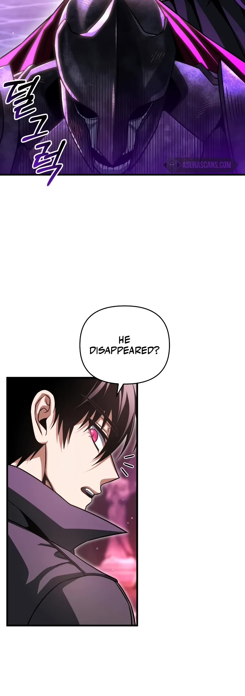 Player Who Returned 10,000 Years Later Chapter 101 page 26 - Chapter 101