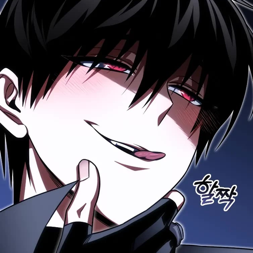 Player Who Returned 10,000 Years Later Chapter 101 cover